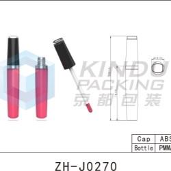 Lip Gloss Pack ZH-J0270